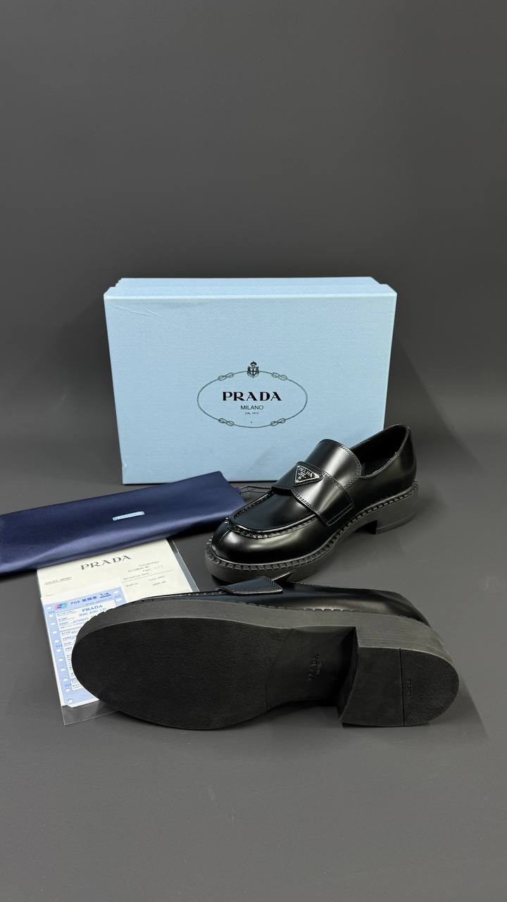 PRADA PATIKE